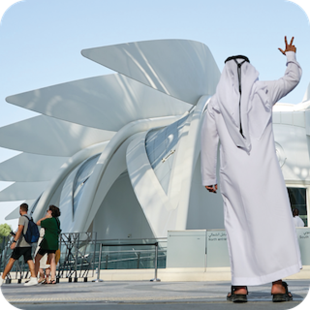 Background_UAEPavilion