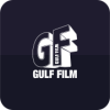 22_Gulffilm (1)